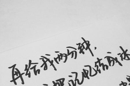 这个世界很温暖歌词