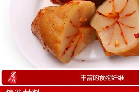 宜宾冰糖大头菜的腌制步骤