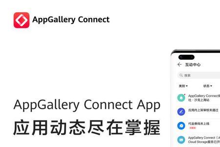 connect简写