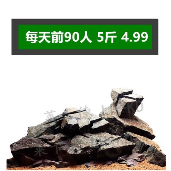 青龙石怎么切割