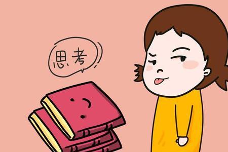 嘴甜的说话方式