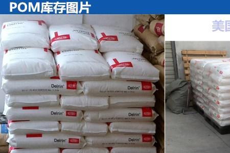 什么叫POM系统