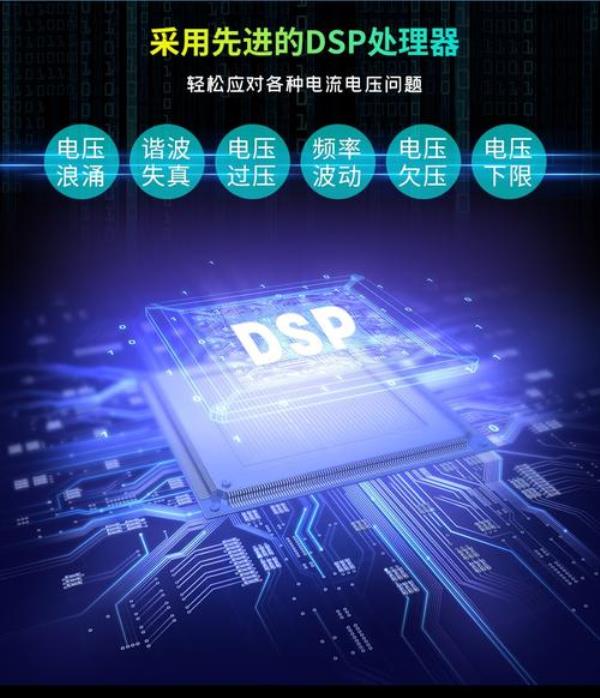 科恒达怎么样