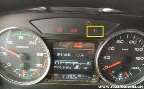 尿素加满了显示尿素不足