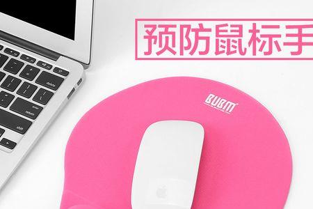 记忆硅胶与记忆金属哪种好