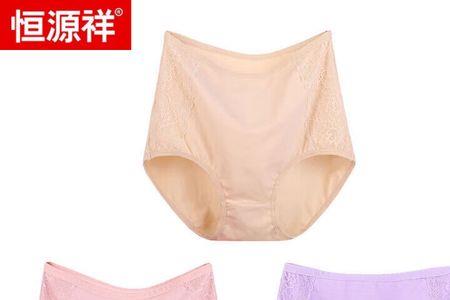 女士内裤105码是xl吗