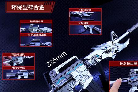 沙鹰修罗直购划算吗