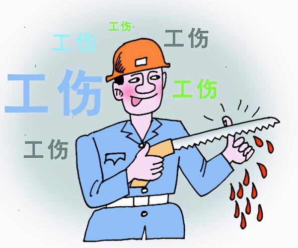 去医院取钢板算工伤吗