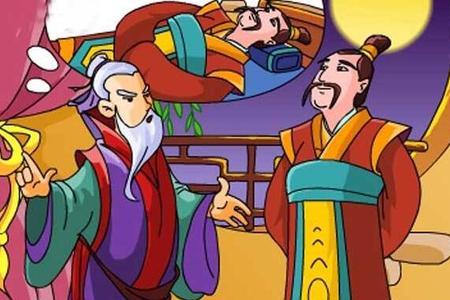 为人狡猾是什么意思