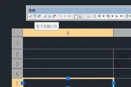 cad2020所有中致命错误如何处理