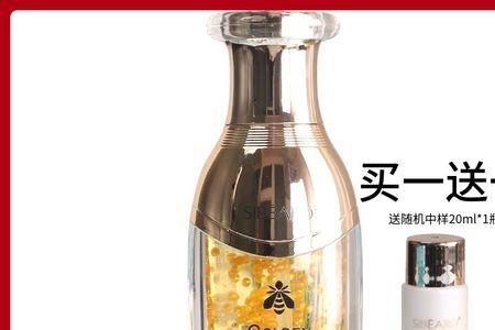 奥珀思化妆品是品牌吗