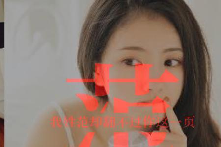 江西范姓哪里人口最多