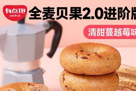 什么是麦海姆工艺
