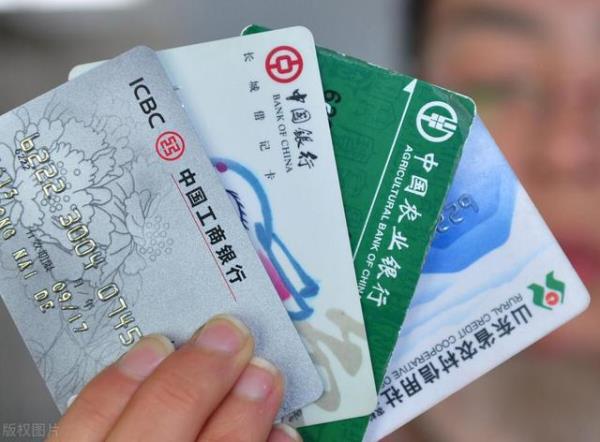 10年前银行卡还能取出来钱吗