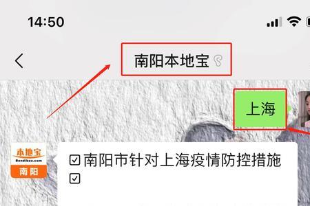 以上海开车去低风险区可以吗