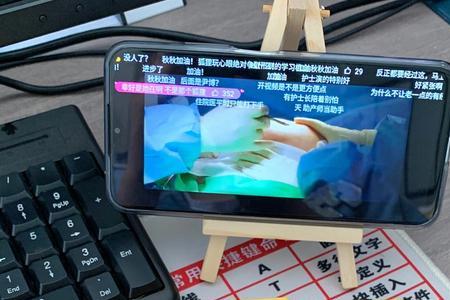 八点上班怎么带饭