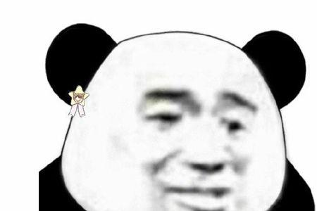 听天由命是什么意思