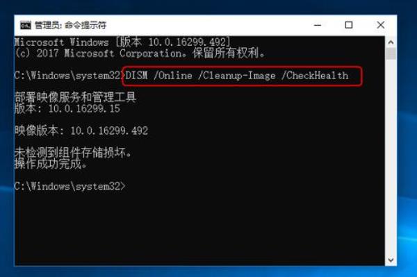 鼠标自动执行命令怎么解决