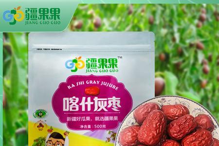 灰枣8月份能施尿素吗