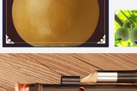 超七孔葫芦丝和一般葫芦丝区别