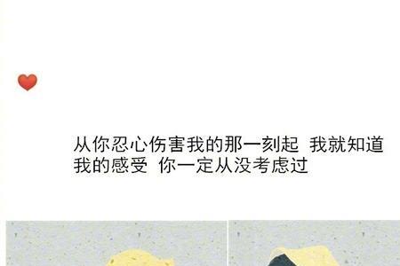 护我周全的人什么意思
