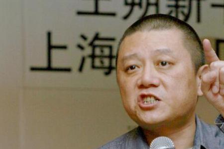 王朔是哪儿人