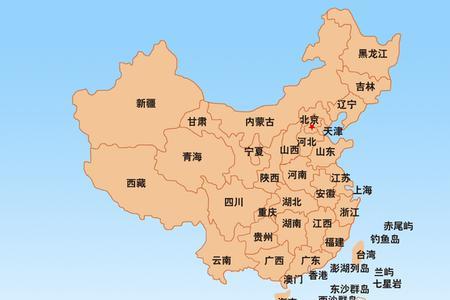 闽皖赣滇鲁指我国的哪五个省份