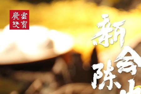 江门陈皮哪个产地最好