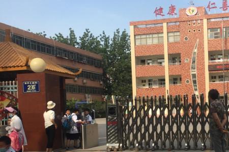 新乡花园小学怎么样