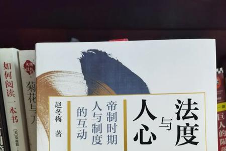 能的意义