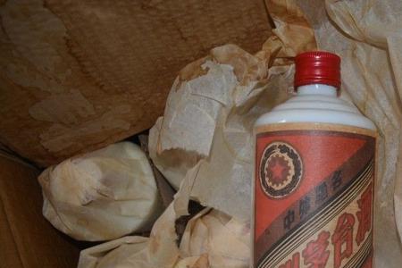 茅台酒一箱装几瓶