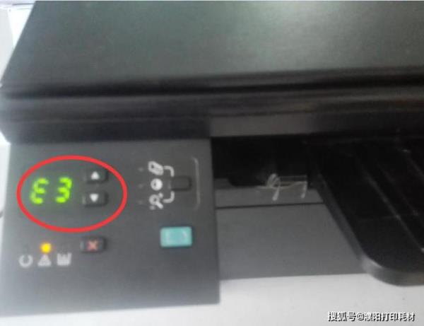 MFP是什么意思