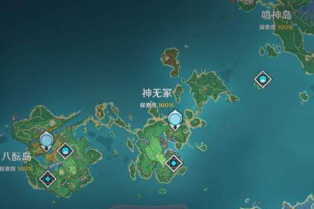 鸣神岛探索度怎么到100