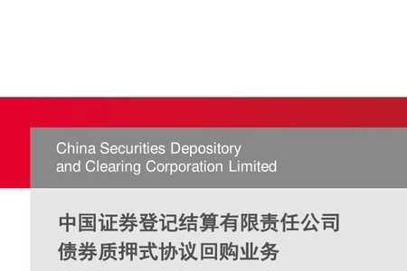 源盛证券账户被冻结怎么解冻