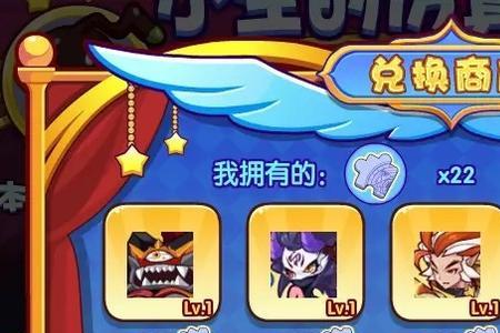 洛克王国对战卡顿太慢咋办