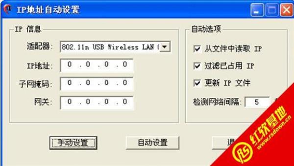 CS和IP是怎么回事