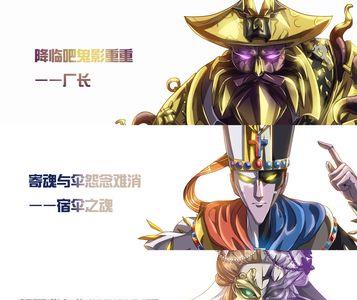 第五人格谁的紫皮最多