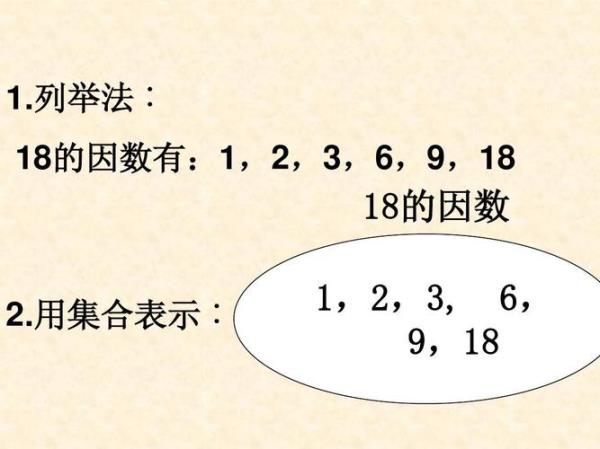 -9是9的倍数吗