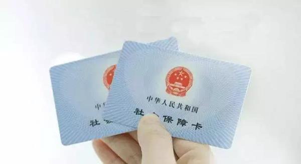 小孩医保350和550的区别