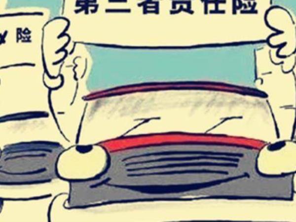 三者险100万撞到人自己要赔偿吗