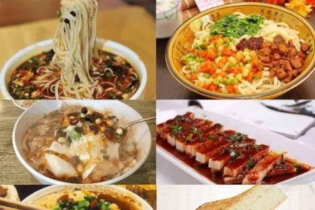 舌尖上的甘肃十大名菜
