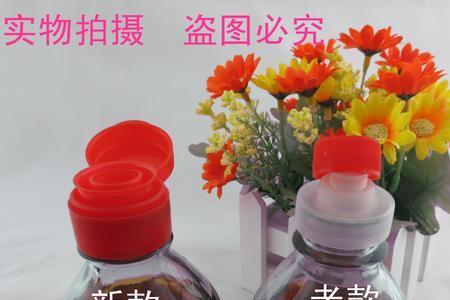 自制酱油用玻璃瓶晒行不