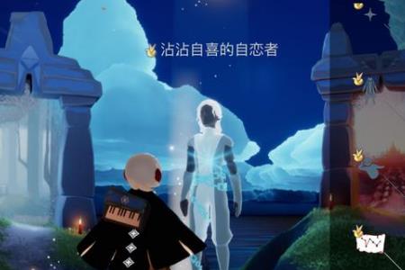 光遇旧手机不用了怎么办