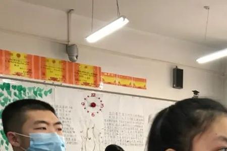 兰州西固学校开学最新通知