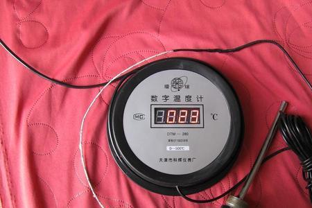 煤油加温到多少度