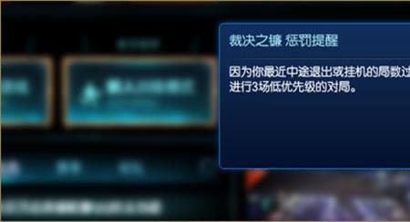 手机恶意挂机怎么取消