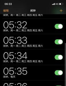 闹钟上的每一格代表多少