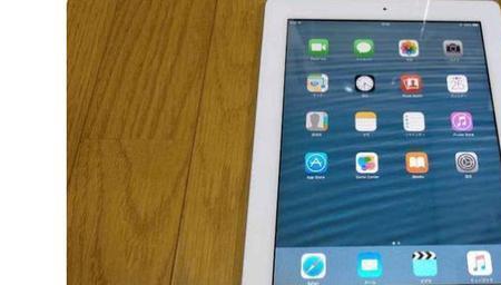 a1747是ipad几代