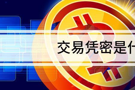 油品视密和标密的区别
