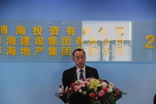 海建集团科技有限公司是国企吗
